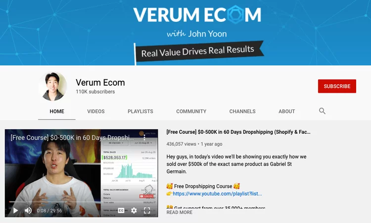 verum ecom canal do youtube