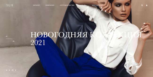 Design site de modă Talia