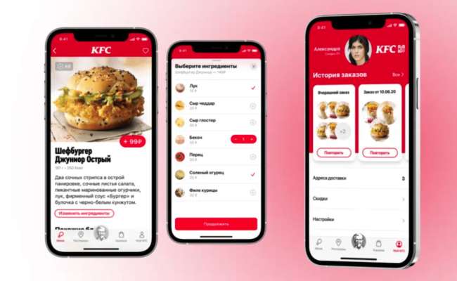 Мобильное приложение KFC Russia от Surf Food & Drink Приложение и веб-дизайн