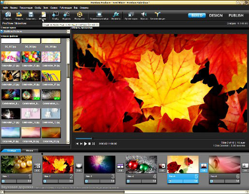 4K-Slideshow-Maker (17)