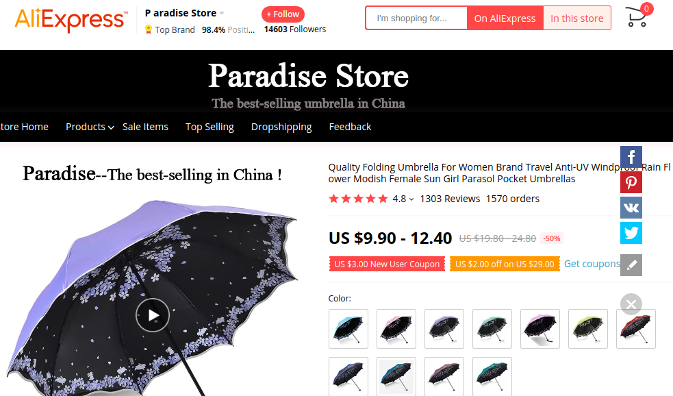Aliexpress Top Product Aliexpress Top Product