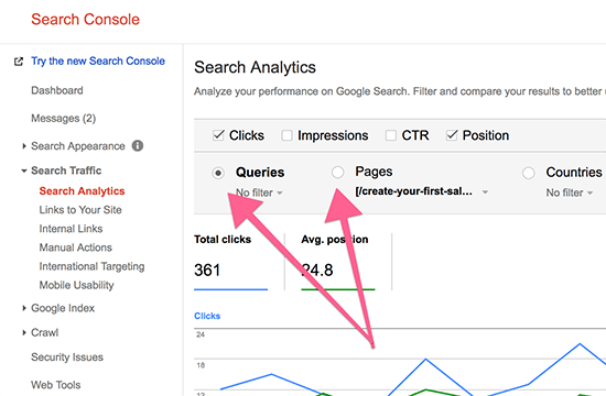 Google Search Console 쿼리