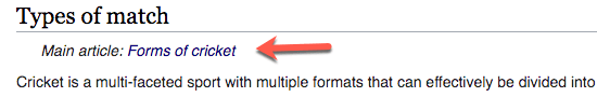 6d Wiki Крикет