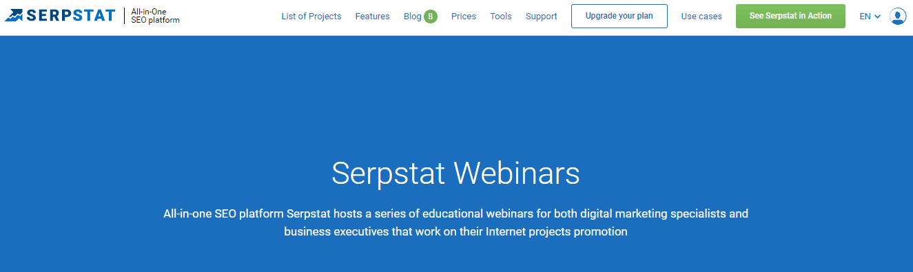 SERPStat网络研讨会