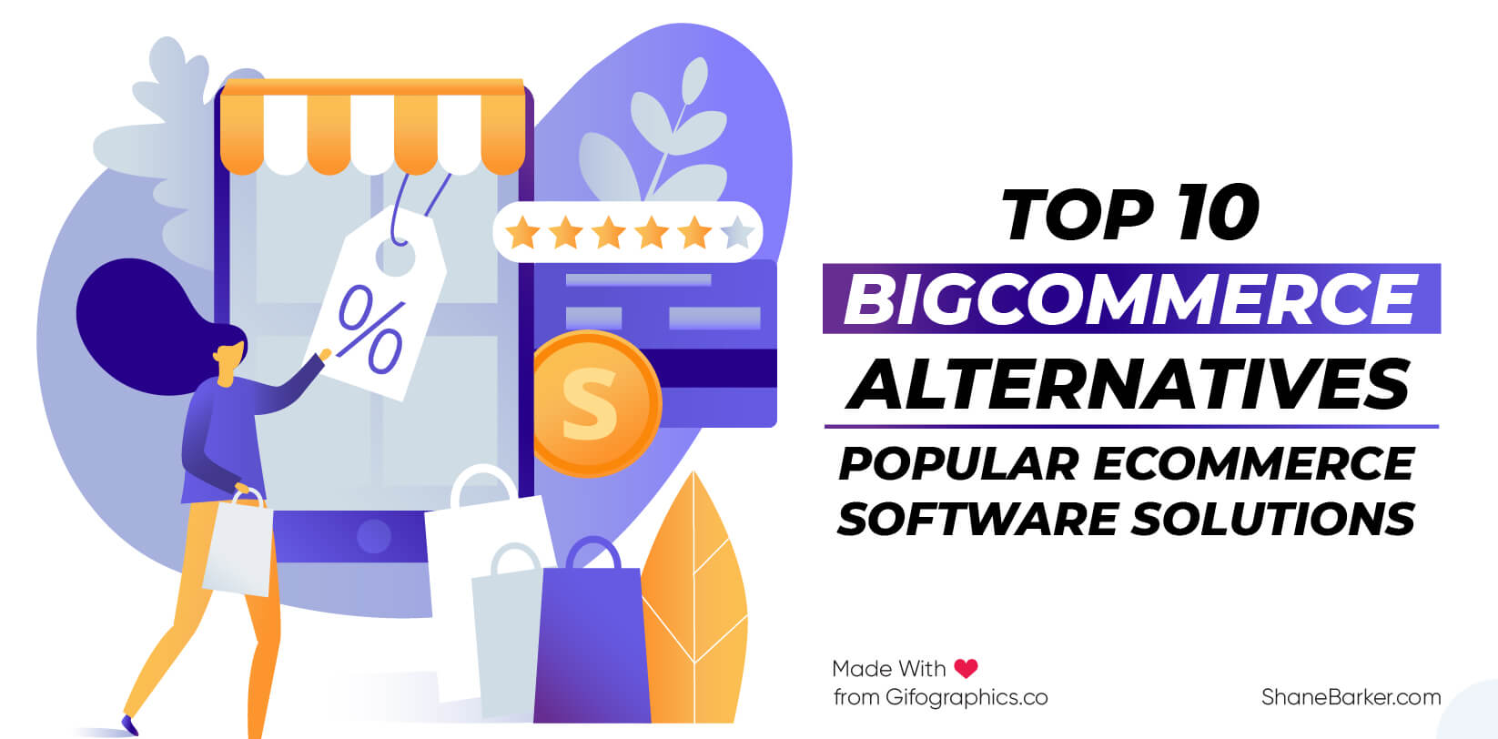 BigCommerceの選択肢トップ10：人気のあるeコマースソフトウェアソリューション