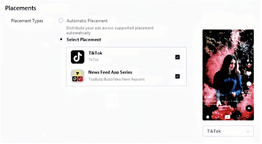 TikTok Ads создание кампании