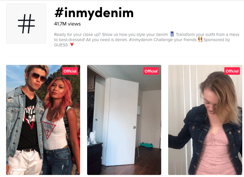 Задача по хэштегу #inmydenim в TikTok