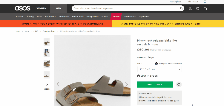 Анимация оформления заказа ASOS