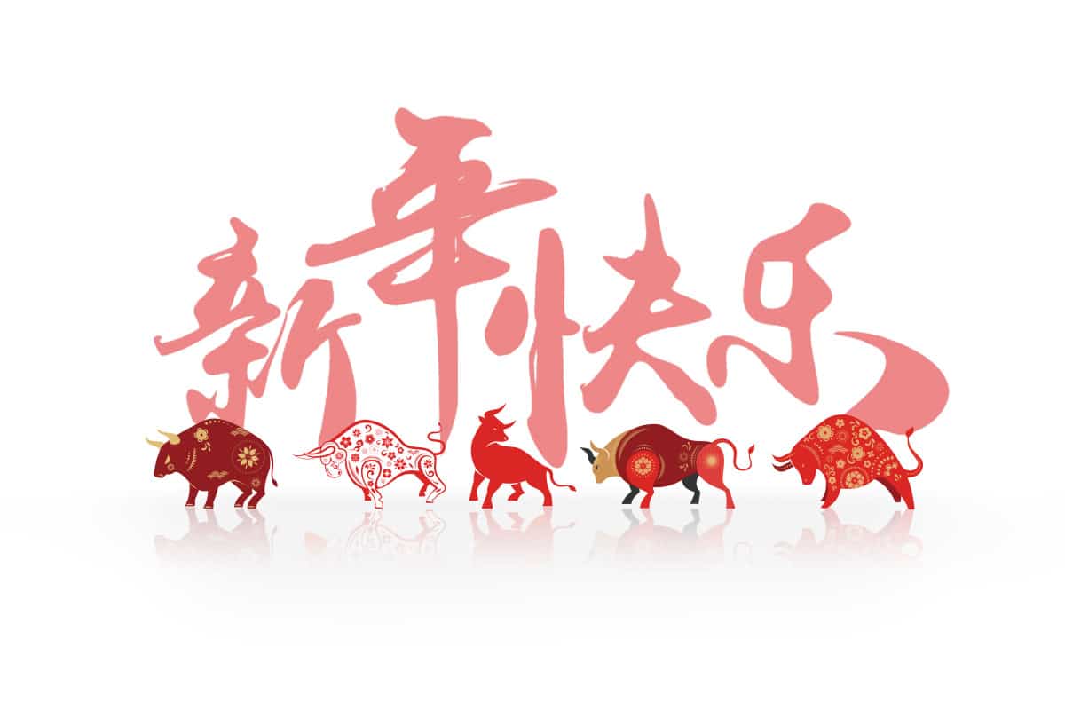 Chinesisches Neujahr 2021: Marketer-Leitfaden zum Wohlstand im Jahr des Ochsen