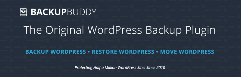 BackupBuddyWordPressバックアッププラグイン