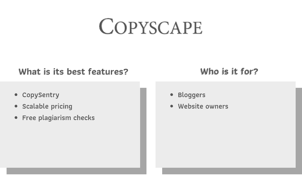 Copyscapeの推奨事項