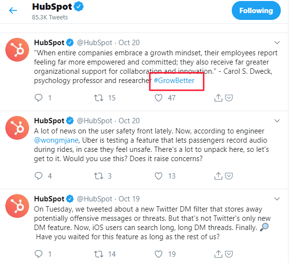 استخدام الهاشتاقات hubspot