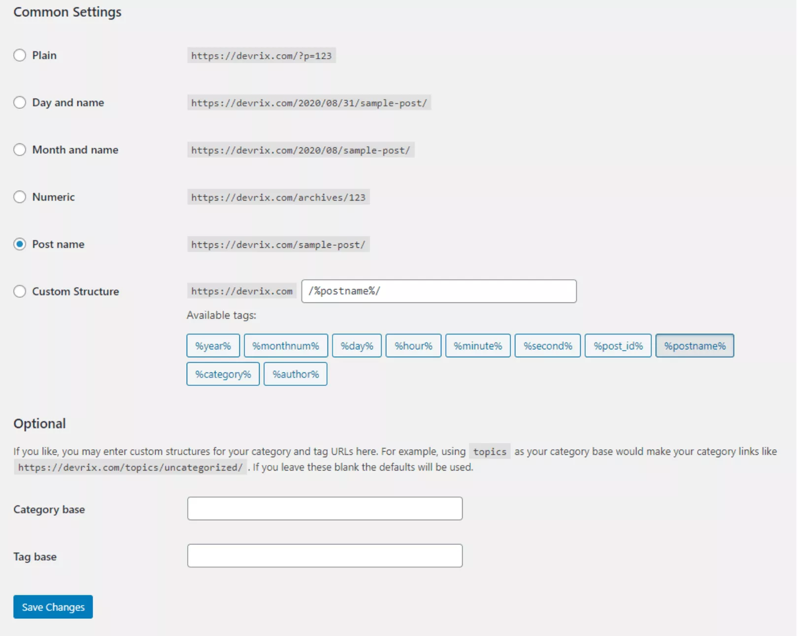 WordPress 영구 링크 설정