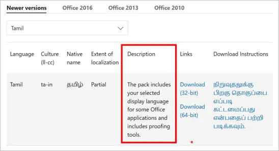 pacote idiomas office 2019 pacote idiomas office 2019