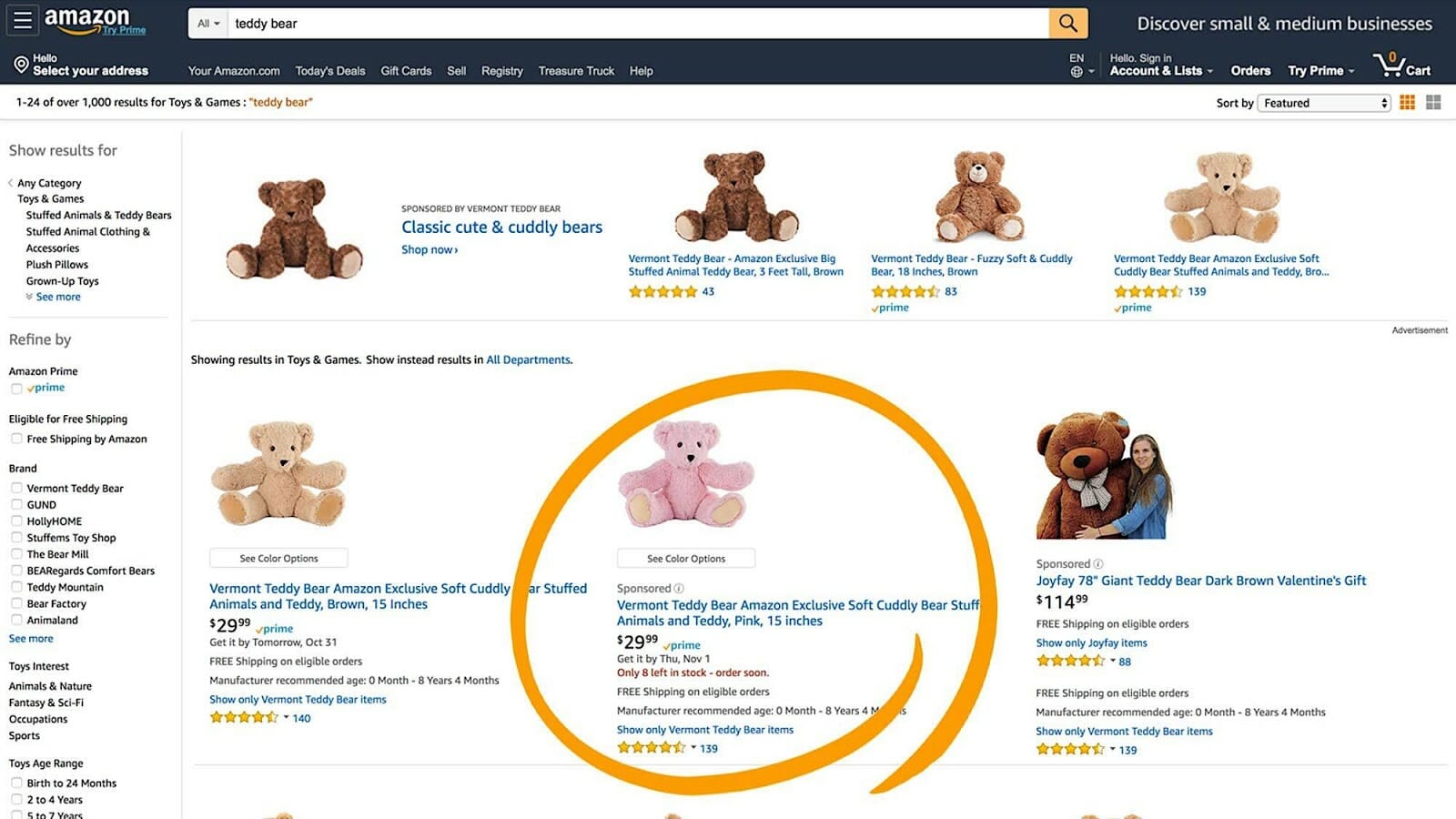 アマゾン広告を改善して売り上げを伸ばす方法 Affde マーケティング