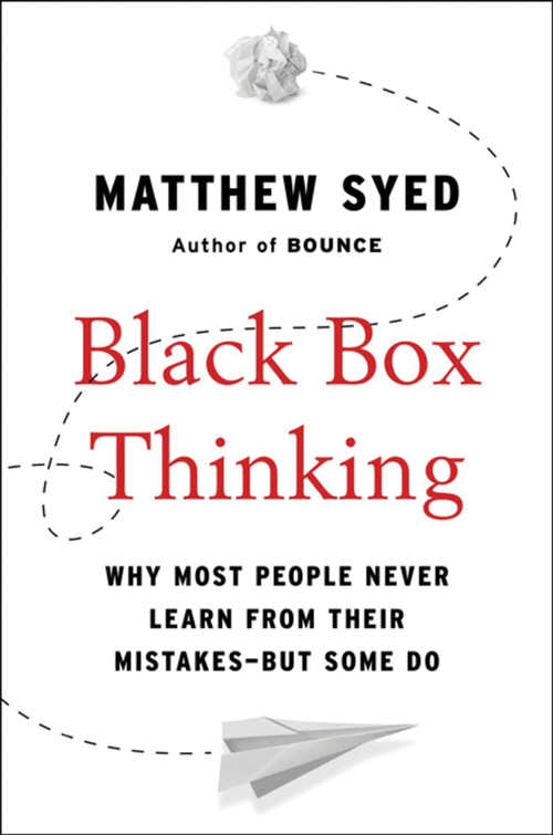 summerreading_blackbox